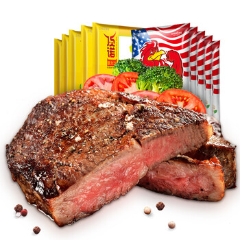 顶诺(dnuo)牛排鸡胸肉套餐1400g(5菲力5鸡排)生鲜牛肉