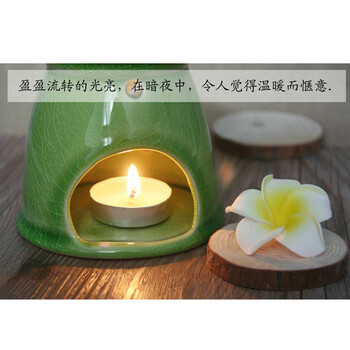 
                                        芳夕 冰裂陶瓷香薰炉 蜡烛香薰灯泰国工艺裂纹釉精油灯熏香 冰裂陶瓷香薰炉B9403米白                