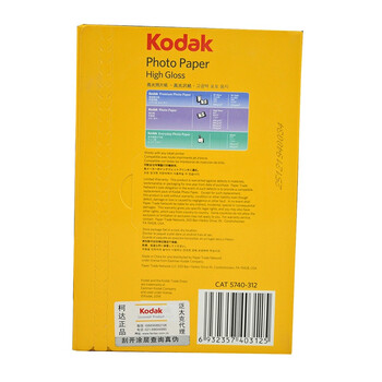 KODAK柯达 4R/6英寸 200g高光面照片纸/喷墨打印相片纸/相纸 100张装 5740-312
