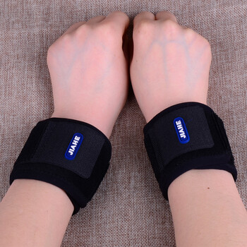 自发热磁疗护腕女时尚男扭伤超薄夏季手腕春夏可调 黑色 均码