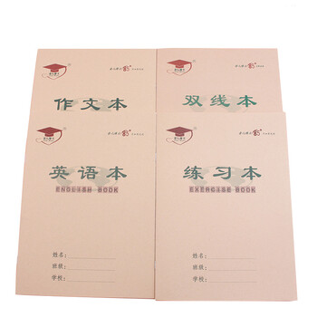金儿博士幼儿园小学生22k36k 作业本拼音本田格本五线谱作文本汉语拼音本算术本大号22k 5cm 15 5cm 造句本 10本 装 图片价格品牌报价 京东