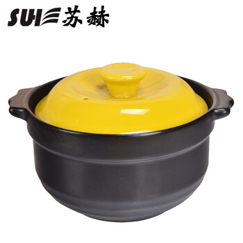 苏赫陶瓷砂锅韩式石锅拌饭宝宝奶锅炖锅紫砂锅汤锅汤煲仔锅 黄色