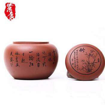 紫康 紫砂茶叶罐大号茶叶盒普洱罐精品醒茶罐 汝窑储茶罐茶缸梅兰竹菊茶叶罐套装 老款组合套装