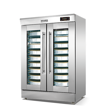 发酵箱 包子馒头发酵箱 双门蒸笼发醒箱 商用发酵箱