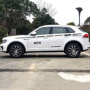 皓驹 众泰大迈x7车贴 大迈x7车身彩条拉花 改装专用个性彩条腰线装饰