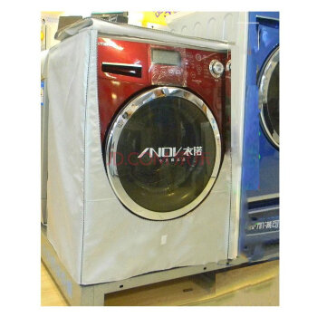 
                                        海尔小天鹅滚筒洗衣机罩 防水防晒隔热西门子洗衣机套直式滚筒洗衣机专用罩 全涂银雨伞CQ-XTE10BB                