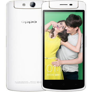 OPPO N1mini(N5117)礼盒装 雪晶白 移动4G手机