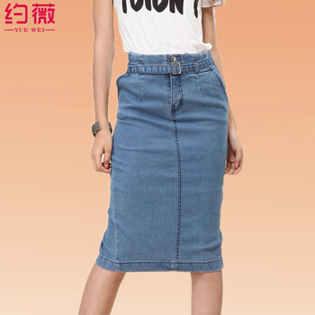 约薇  2015春装新款女装高腰牛仔半身裙修身提臀中长裙开叉包臀一步裙潮  YW159 深牛仔蓝 L