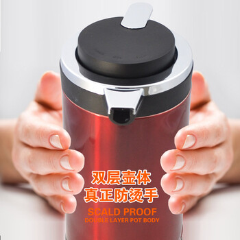 宜阁(edei)CH20-1炫彩不锈钢双层保温电水壶2L 电热烧水煮开水热水壶保温暖瓶 酒红