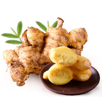 云南新鲜小黄姜生姜老姜月子姜调味黄肉姜大姜25kg