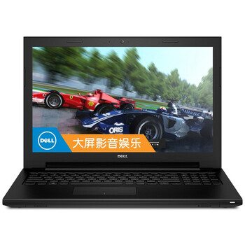 戴尔(DELL)灵越 飞匣3000系列Ins15C-4528L 15.6英寸笔记本电脑（i5-5200U 4G 500G GT920M 2G独显 Win8）蓝