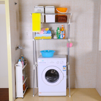 历史新低、限地区：宝优妮 DQ-5021-2 洗衣机伸缩收纳置物架+凑单品