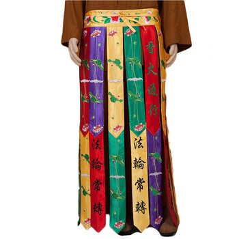 萨满围裙 战裙 萨满用品 二神用 出马堂 立堂战裙跳神刺绣战裙 如图