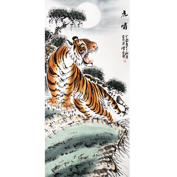 《虎啸》   吴增 活画礼艺术家  夜现观音 206