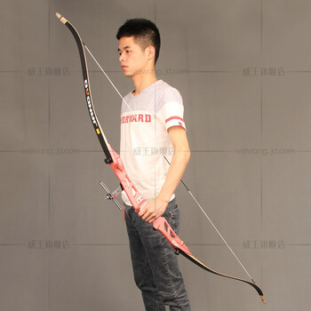 威王反曲弓箭唐宗反曲弓户外健身射箭器材三利达箭道反曲弓少年竞技