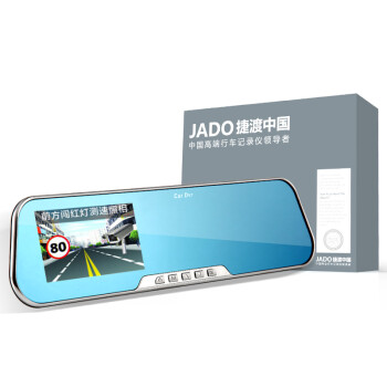 众测前的自测 — JADO 捷渡 行车记录仪