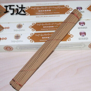 敏珠林寺藏香 敏珠林寺藏香 集聚熏藏香 一级供佛品 新包装00支