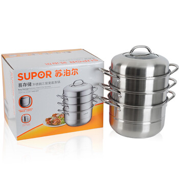
                                                            苏泊尔（SUPOR）304不锈钢三层蒸锅26cm复底汤锅三层蒸屉大蒸笼电磁炉蒸馒头锅SZ26B4                