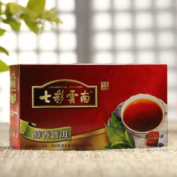 七彩雲南茶叶 普洱茶 熟茶 醇香袋泡茶100g/50袋 线下同款