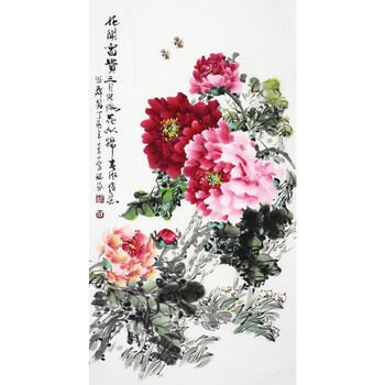 《花开富贵》 52*100cm06拍卖已结束中国国画家协会会员  王维舒