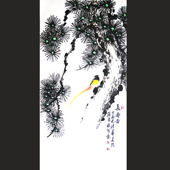 当代名家精品书画专场