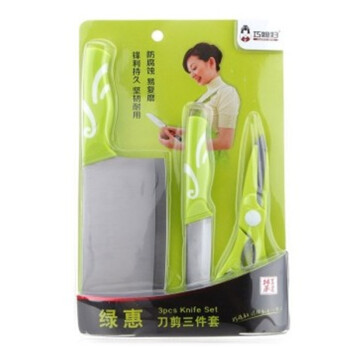 
                                                                                巧媳妇（SMARTWIFE） 绿惠刀剪三件套厨房菜刀 水果刀 剪刀 套装 T-818-3                