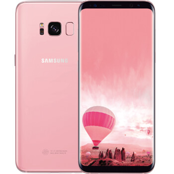 三星 Galaxy S8（SM-G9500）4GB+64GB版 粉色 移动联通电信4G手机 双卡双待