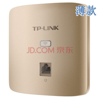TP-LINK 企业级无线AP 86面板式家用商用POE网线供电 wifi无线接入 AC管理 TL-AP302I-POE香槟金单频300M
