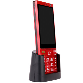 三盟（SANMENG）S358 移动3G 老年手机 双卡双待 玛瑙红