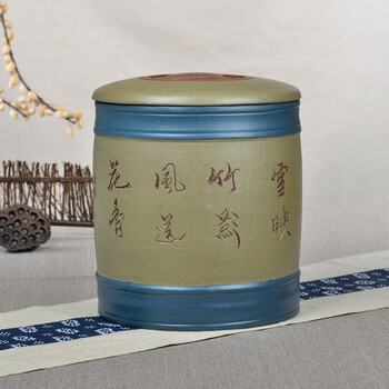 
                                        晨茗 宜兴紫砂茶叶罐大号普洱茶缸七子饼存茶醒茶罐 四色罐8饼装 绿色款                