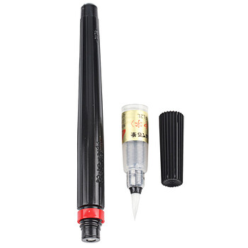 派通（Pentel ）科学毛笔 中楷书法软毛笔练字书写 可换芯毛笔 XFL2L 黑色单支装