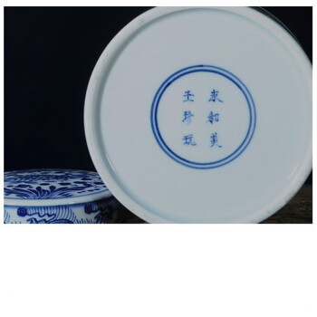 
                                        臻爵家饰 新品特价景德镇陶瓷 手绘青花瓷器储物仿古茶叶罐子 鱼藻茶罐                