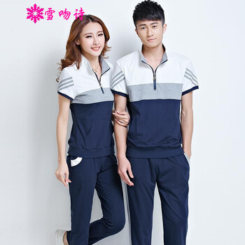 雪吻诗2015夏装韩版短袖卫衣时尚情侣装 衬衫长裤休闲运动服套装潮 浅灰色 XXL/女