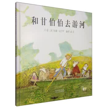 米其林读书记（二）我是一个读书郎