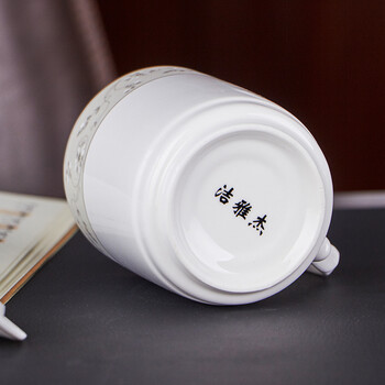 洁雅杰陶瓷茶杯 带盖水杯子(350ml)陶瓷茶杯陶瓷办公杯 中华杯 洁雅杰陶瓷茶杯 带盖水杯子(350ml)陶瓷茶杯陶瓷办公杯 中华杯