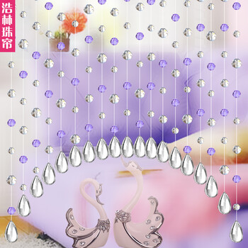 
                                        浩林珠帘水晶隔断玄关成品门帘屏风客厅田园装饰挂帘 鞋柜 弧形20条(普通色)                