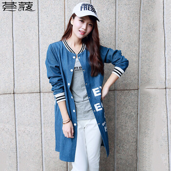 荟蔻长款衬衫2015秋新品女装 字母印花立领长袖牛仔衬衫 6012 图片色 均码