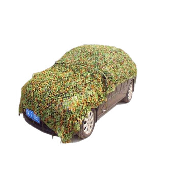 包邮 丛林迷彩伪装网沙漠海洋数码越野车防晒遮阳户外打猎观鸟防航拍