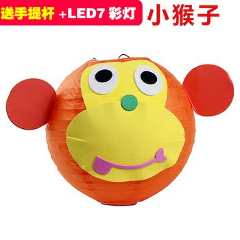 儿童早教幼儿园纸灯笼 diy手工制作材料包提花灯 新款灯笼-小猴子