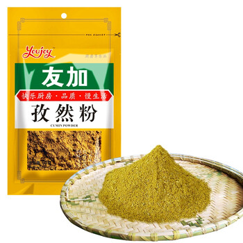 最爱羊之鲜：小茴香葱爆羊肉