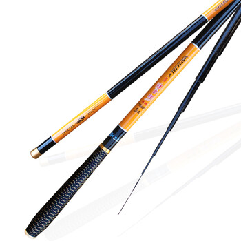 钓鑫碳素渔具套装组合碳素溪流竿轻硬挺手竿钓鱼竿鲤竿 7.2米