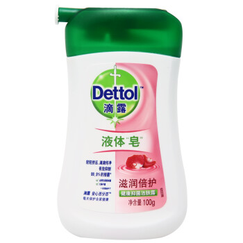 移动端：Dettol 滴露 液体皂 健康抑菌洁肤露 100g