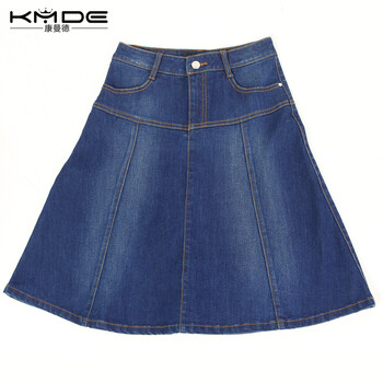 
                                        康曼德 秋新品女装牛仔半身裙日韩简约A字牛仔中裙#15332 蓝色 XL                