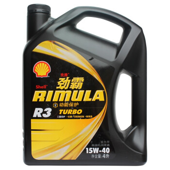 壳牌（Shell）劲霸柴机油 Rimula R3 T 15W-40 CH-4级 4L 养车保养