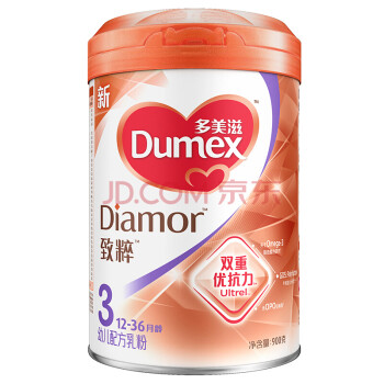 多美滋(Dumex)致粹幼儿配方乳粉 3段(12-36个月幼儿适用) 900克*6 铁罐装