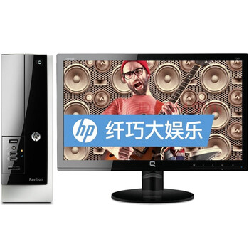 惠普（HP）400-525cn 台式电脑 （G3250 4GB 500GB DVD刻录 键鼠 win8.1）