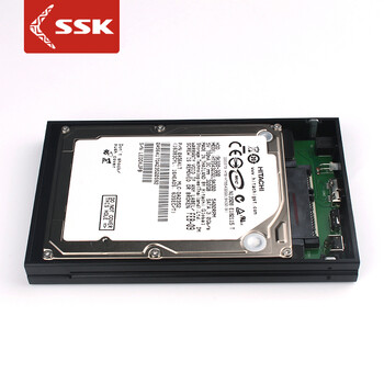 SSK飚王 HE-G300 天火移动硬盘盒 USB3.0 2.5寸 支持sata串口硬盘