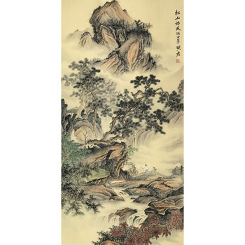 新安画派著名山水画家苏晓君《松山访友》06拍卖已结束著名硬笔书法