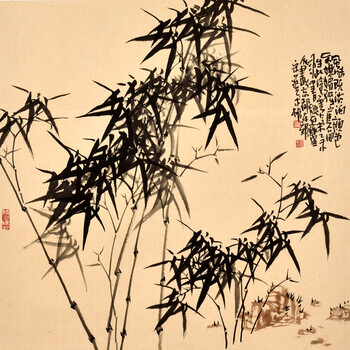 朱同庆《竹》江苏省美协会员06拍卖已结束朱烨《叠翠》南京艺术学院