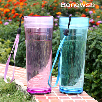 
                                        Benews美丽心情 夏天塑料水杯透明便携创意车载杯子 运动水杯男女士学生儿童带盖茶杯 单层杯(炭黑)                